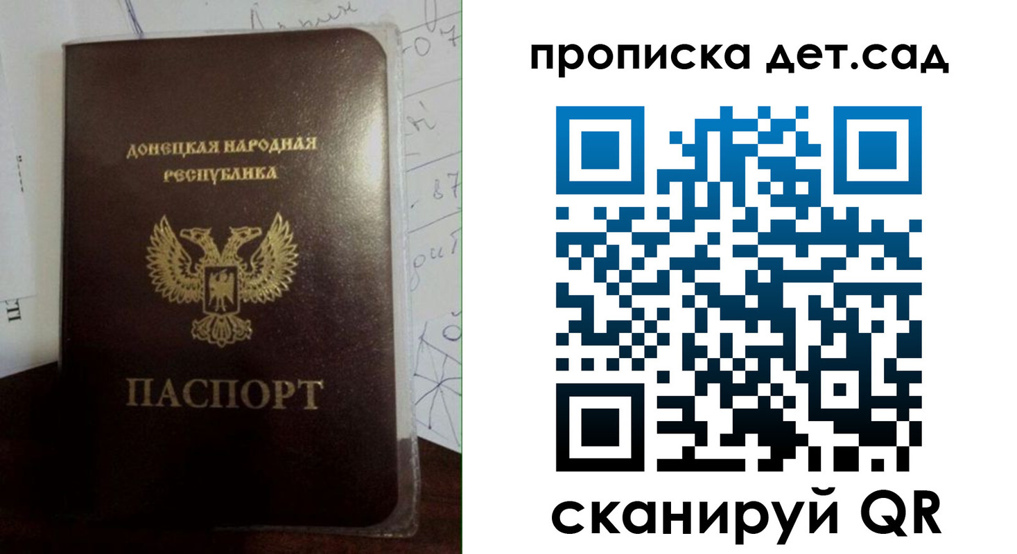 форма 3 в Новочебоксарске