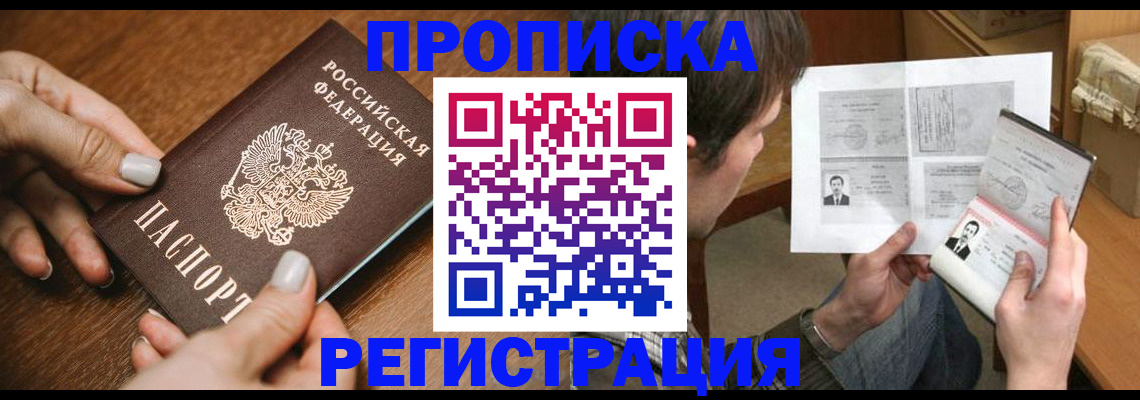 форма 3 в Новочебоксарске